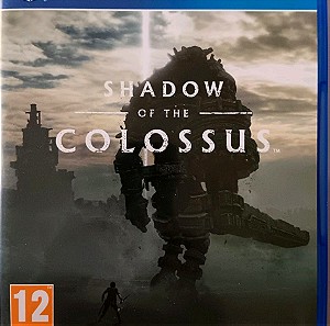 Shadow of the colossus - PS4 - 2018