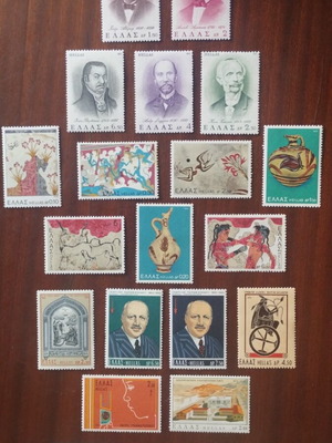 Greek stamps 1973, set of 21, uncirculated