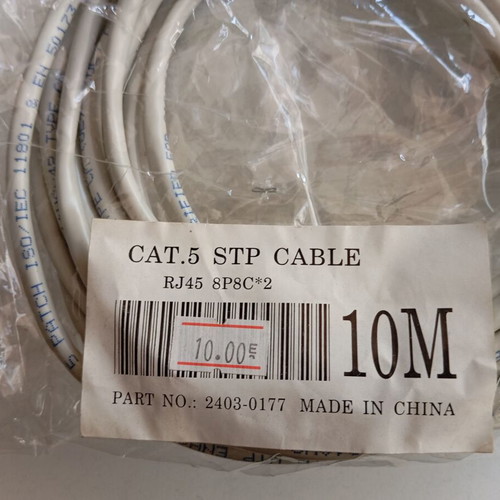 Καλώδια δικτύου UTP Cat 6+5 καινούργια, σετ 7 τεμαχίων