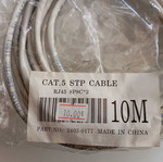 Καλώδια δικτύου UTP Cat 6+5 καινούργια, σετ 7 τεμαχίων