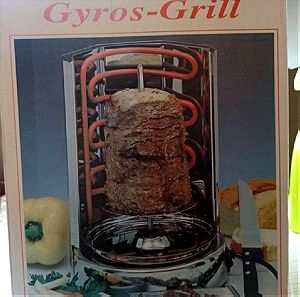 Gyros -Grill