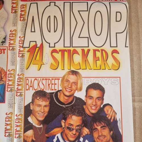 Afisorama stickers used, 1990s decade