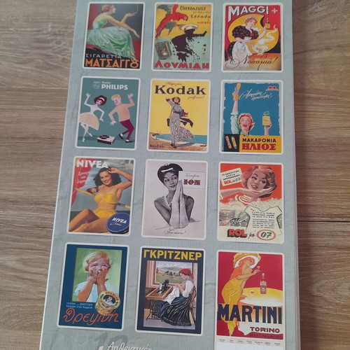 Calendar 2023 Authentic Advertisements new