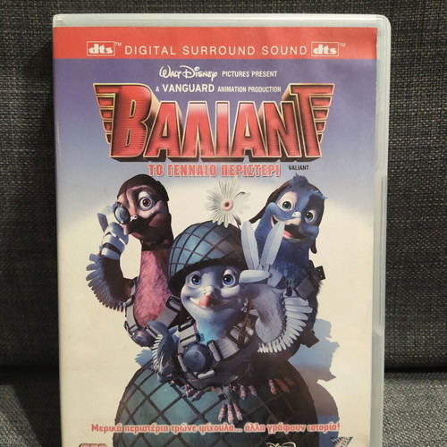 Valiant the Brave Pigeon DVD used, dubbed