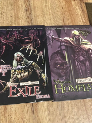 Homeland & Exile comics used, The Legend of Drizzt Graphic Novels #1 & #2