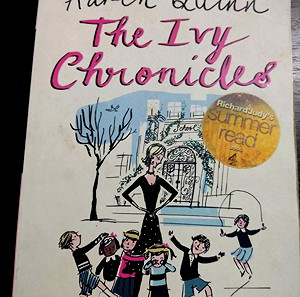 Βιβλίο λογοτεχνίας The Ivy Chronicles