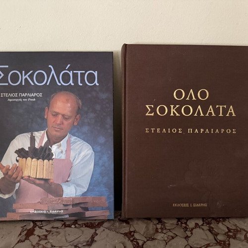 Set of 2 Stelios Parliaros Chocolate Cookbooks used