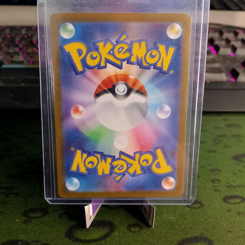 Meditite 111/102 AR full art new