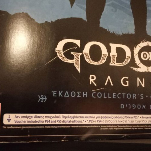 God of War Ragnarok Collector's Edition употребяван за PS5
