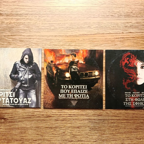 Millennium DVD trilogy like new with Greek subtitles