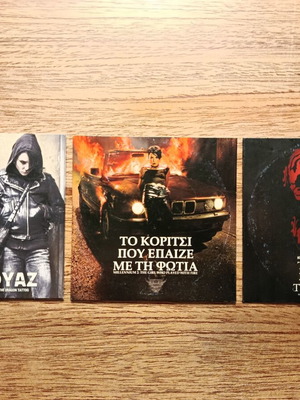 Millennium DVD trilogy like new with Greek subtitles