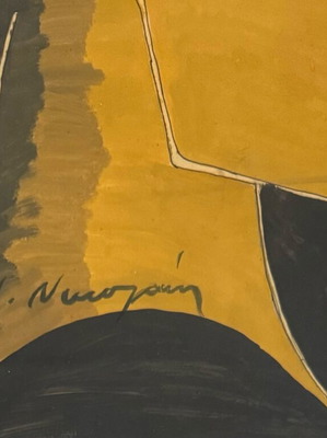 Πίνακας ζωγραφικής Νίκος Νικολαου 50x60 σαν καινούργιο