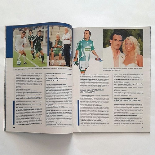 Ethnospor Issue 658 2006 used