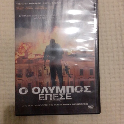 Olympus Has Fallen DVD like new, English with Greek subtitles