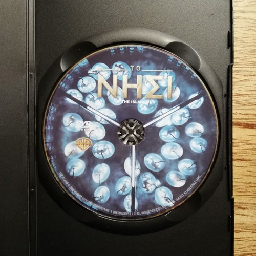 The Island DVD like new with Greek subtitles