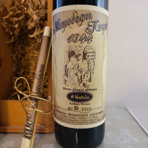 Karelas Mavrodafni 1944 new, bottle with box