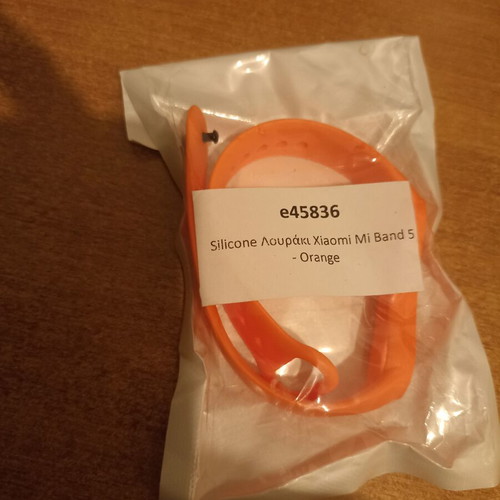 Silicone Bands for Xiaomi Mi Band 5 and 6 new, multicolor