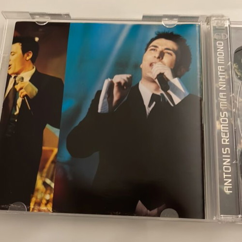 Antonis Remos Mia Nyhta Mono CD like new, laiko