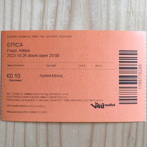 Epica concert ticket Floyd Club 26-10-2023 like new
