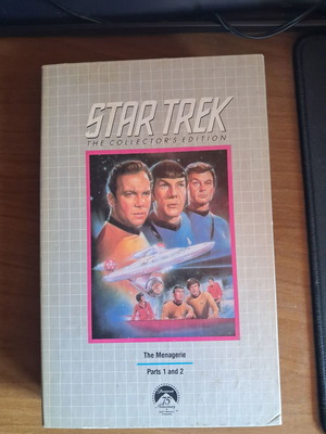 Star Trek The Collector's Edition βιντεοκασέτα μεταχειρισμένη χωρίς υπότιτλους