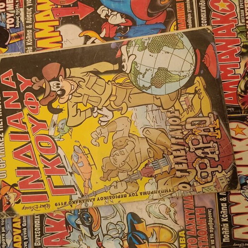 Almanako used 8 issues 119-121, 123-127 with Indiana Goofy comic gift