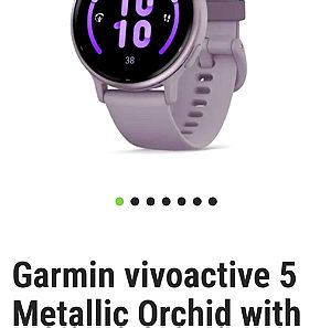 Smartwatch garmin καινούργιο, αγορά προ ημερών,με απόδειξη κι εγγύηση, αμεταχειριστο, δίδεται 250ε