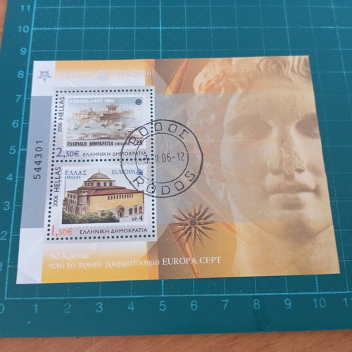 Greece 2006 Europa Stamp 50th Anniversary New