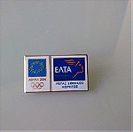  Καρφίτσα Ολυμπιακών αγώνων ΑΘΗΝΑ 2004 Χορηγός ΕΛΤΑ