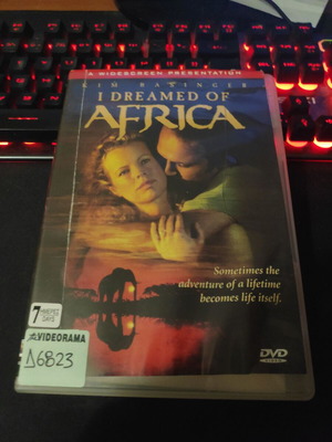I Dreamed Of Africa DVD μεταχειρισμένο με υπότιτλους