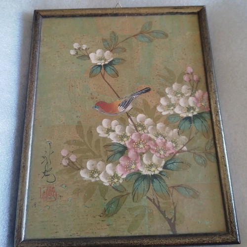 Vintage Chinese frame used, height 26 cm, width 21 cm