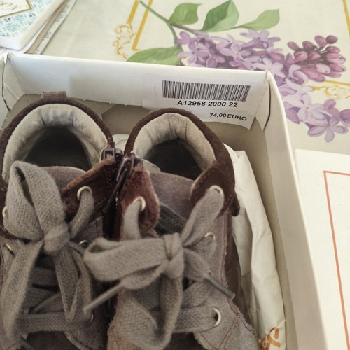Mouger children's boots size 22 like new, beige and brown