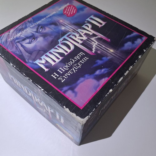 Mind Trap 2 board game like new