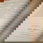  1905, τα 12 Μηναία του Νικολαΐδη