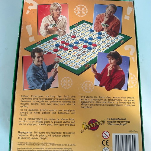 Sequence board game new, strategy with cards and chips
