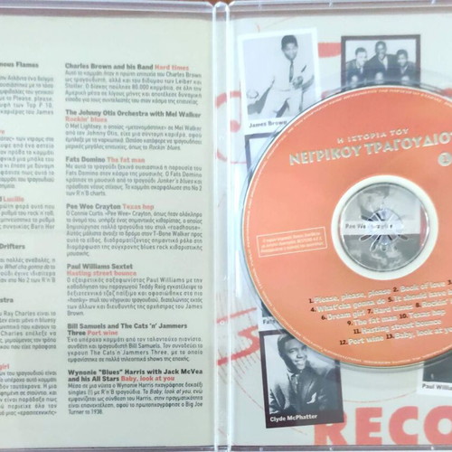 The Best of Rhythm & Blues: I Istoria Tou Negrikou Tragoudiou CD
