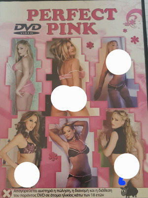 Perfect Pink DVD erotic movie like new with subtitles