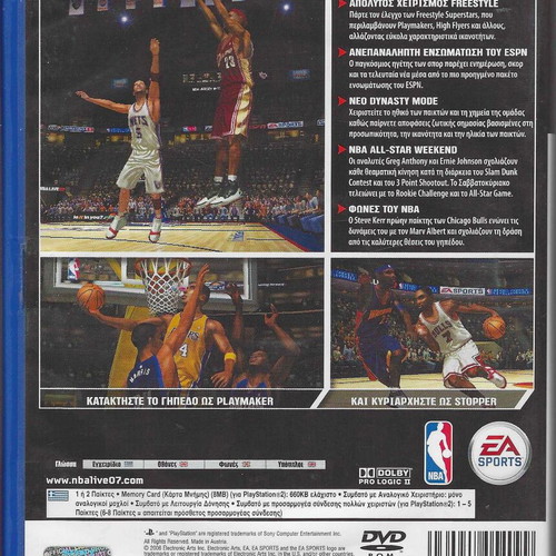 NBA Live 07 PlayStation 2 like new