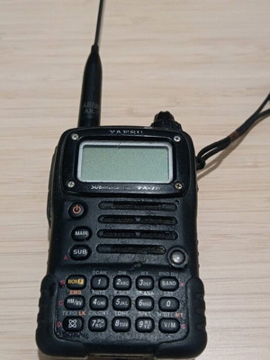 Yaesu VX-7R portable radio used with full accessories