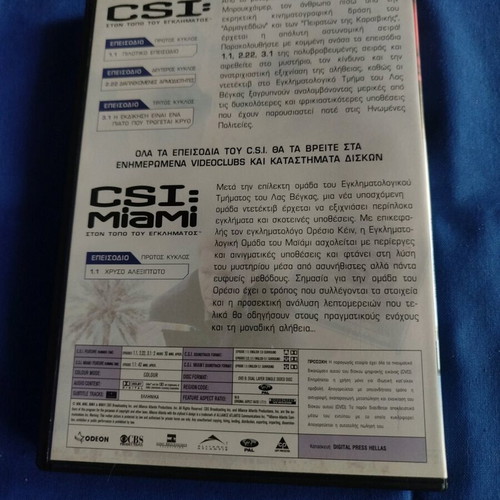 CSI Las Vegas and CSI Miami DVD like new with subtitles