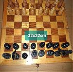  Ξύλινο  χειροποίητο σκάκι  ελληνικό