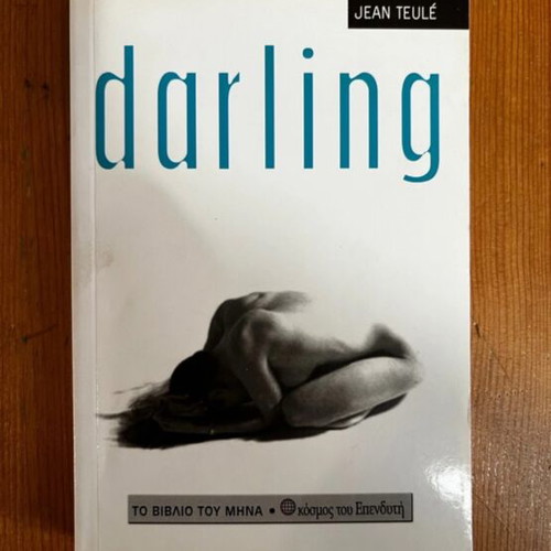 Darling book like new