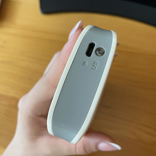 Portable power bank