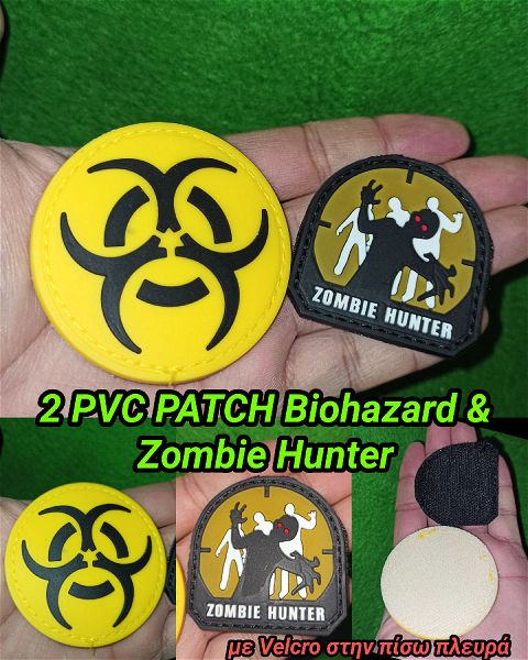  2 Pvc Patch Biohazard Zombie Hunter dinonte os paketo me Velcro Tactical Survival Zombie Apocalypse