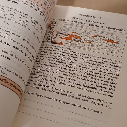 Learning to Speak and Write My Language book, like new