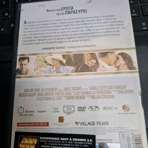 DVD Safe Harbour used, subtitles, romantic social drama