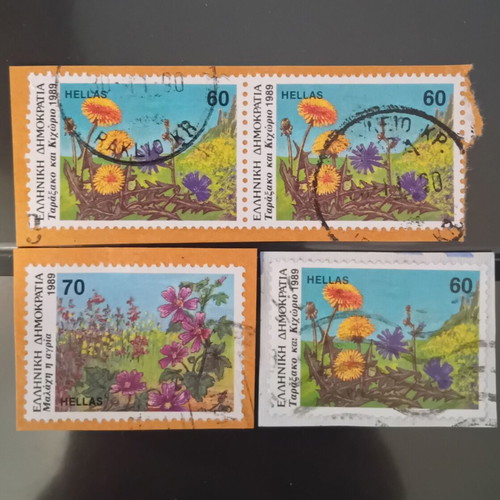 Greek Stamps used, 1988-1989 Wildflowers Edition, 21 pieces