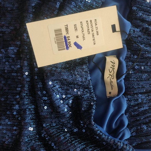 Msr envelope skirt new, size M, blue