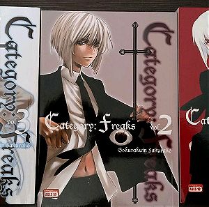 Category freaks manga vol 1-3