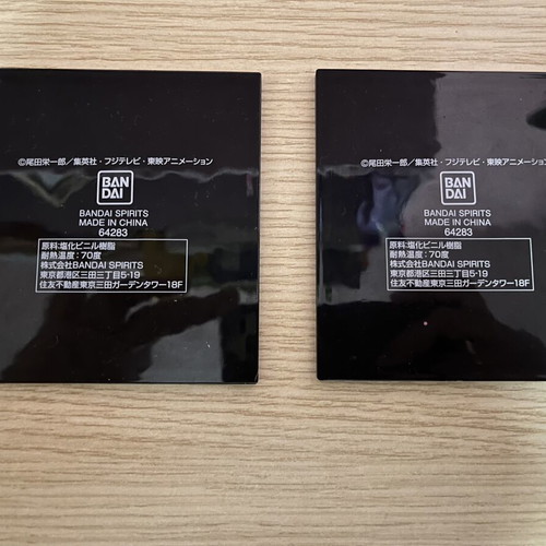 One Piece coaster set used, 2 plastic coasters