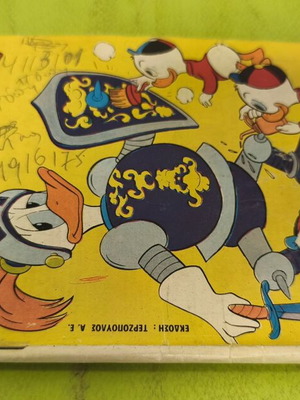 Miky Maous 507 comic book
